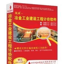 机电设备安装工程批发 机电设备安装工程供应 机电设备安装工程厂家 